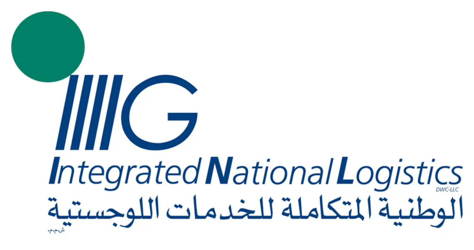 Logo Integrated National Logistics