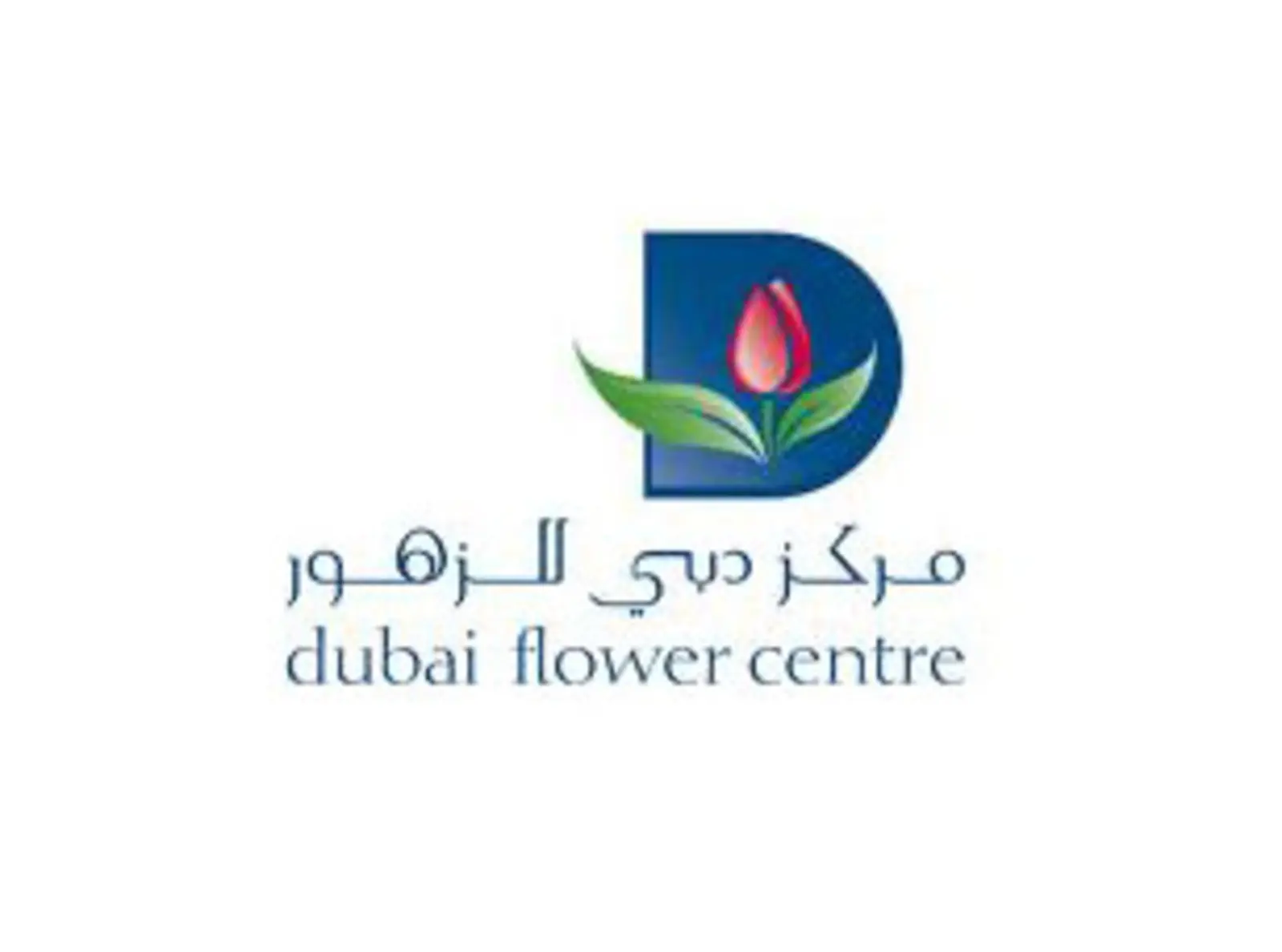 Dubai International Airport Flower Centre